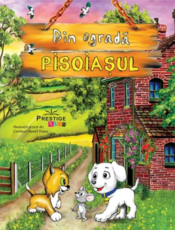 Din ogradă. Pisoiașul