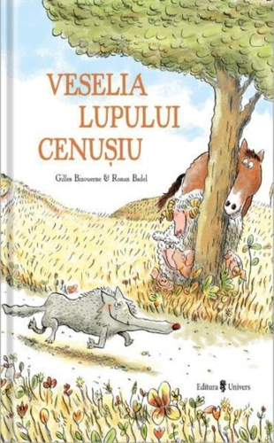 Veselia lupului cenușiu