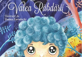 Erus și Valea Răbdării