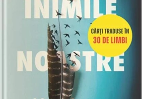 Inimile noastre rătăcite