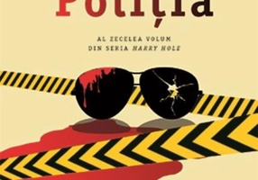 Poliția (Vol. 10)