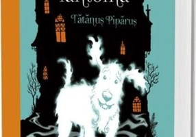 Câinele fantomă. Tătănuș Pipănuș (vol.1)