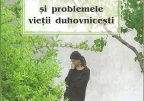 Psihiatria şi problemele vieţii duhovniceşti