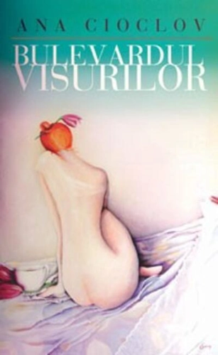 Bulevardul visurilor