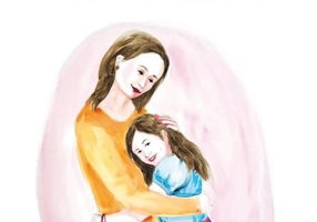 Mame pentru fetele noastre