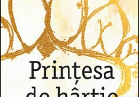Prințesa de hârtie. Familia Royal (Vol.1)