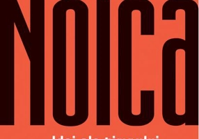 Idei ale timpului nostru