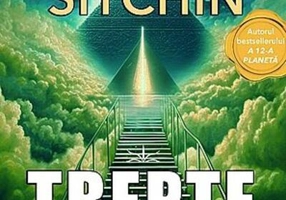 Trepte spre cer (Vol. 2)