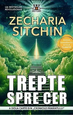 Trepte spre cer (Vol. 2)