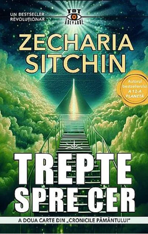 Trepte spre cer (Vol. 2)