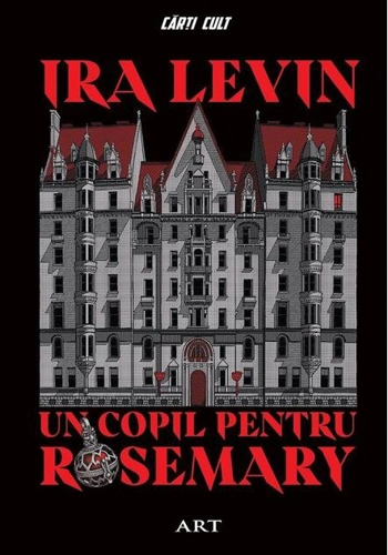 Un copil pentru Rosemary