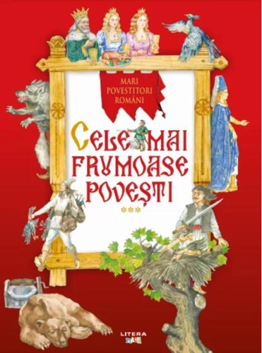 Cele mai frumoase povești (Vol. 3)