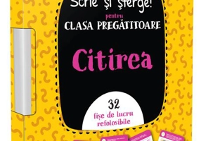Citirea