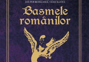 Basmele românilor (16 basme)
