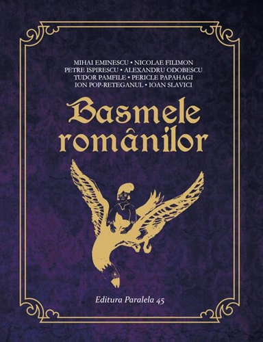 Basmele românilor (16 basme)