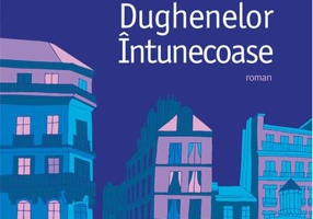 Strada Dughenelor Întunecoase