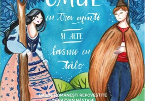 Omul cu trei minți și alte basme cu tâlc