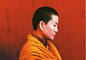 Confesiunile unei călugărițe budiste