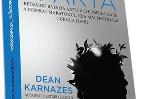 Drumul către Sparta