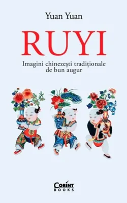 Ruyi