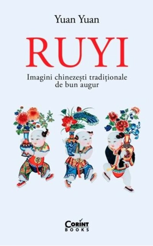 Ruyi