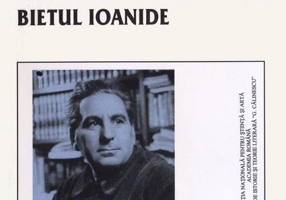 G. Călinescu. Bietul Ioanide (Opere 3+4) - 2 volume