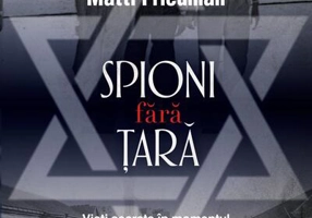 Spioni fără țară