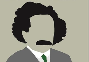 BioGrafic Einstein. Biografia lui Einstein