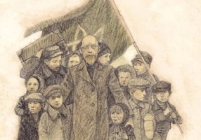 Ultima călătorie. Doctorul Korczak și copiii săi