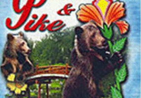 Mike & Pike. My first English stories