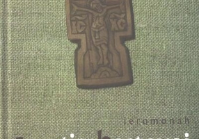 Singuri în fața libertății