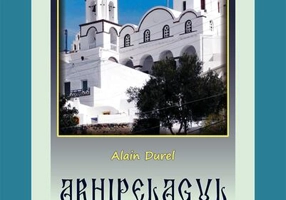 Arhipelagul Sfinților