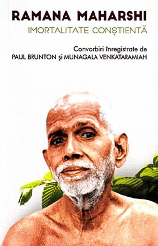 Imortalitate conștientă