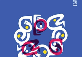 Când mama e absentă