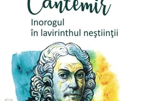 Cantemir