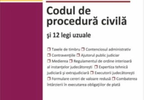 Codul de procedură civilă și 12 legi uzuale