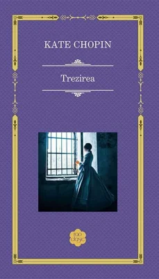 Trezirea