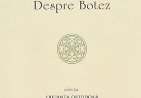Despre botez