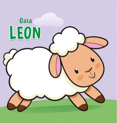 Oaia Leon