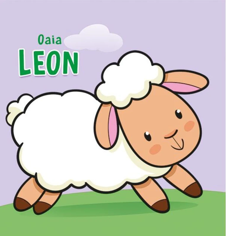 Oaia Leon