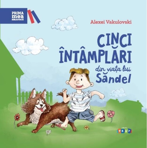 Cinci întâmplări din viața lui Săndel