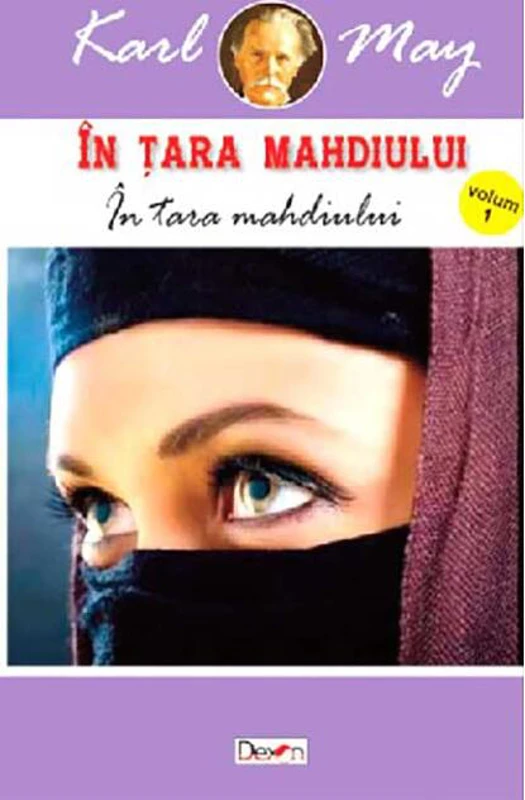 În țara mahdiului (Vol. 1)