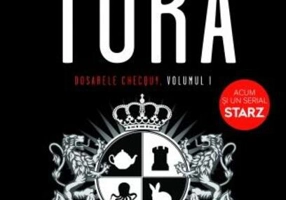 Nume de cod: Tura (Vol. 1)