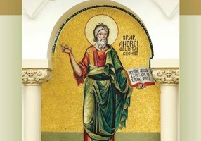 Sfântul Apostol Andrei