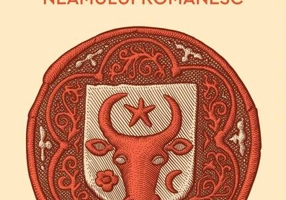 Povestea neamului românesc (Vol. 3)