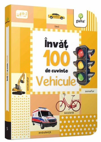 Vehicule. Învăț 100 de cuvinte (Vol. 5)