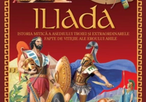 Iliada