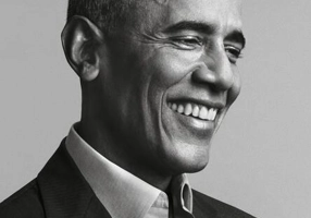 Pământul făgăduinței