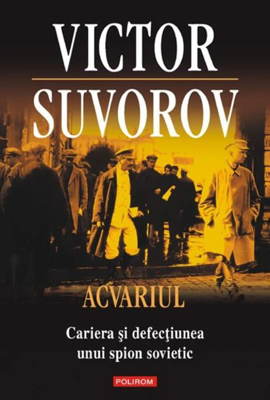Acvariul