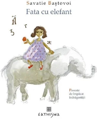 Fata cu elefant